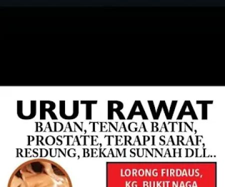 Abang Muss Urut Rawat