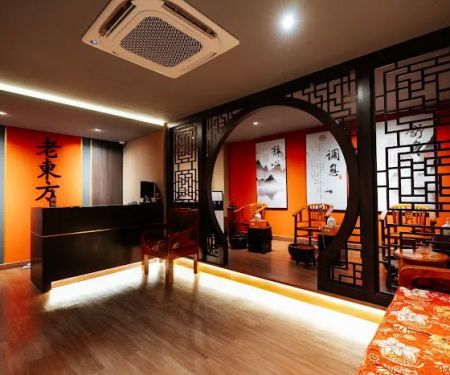 Lao Dong Fang Reflexology 老东方老字号正规推拿 (Kota Kemuning)