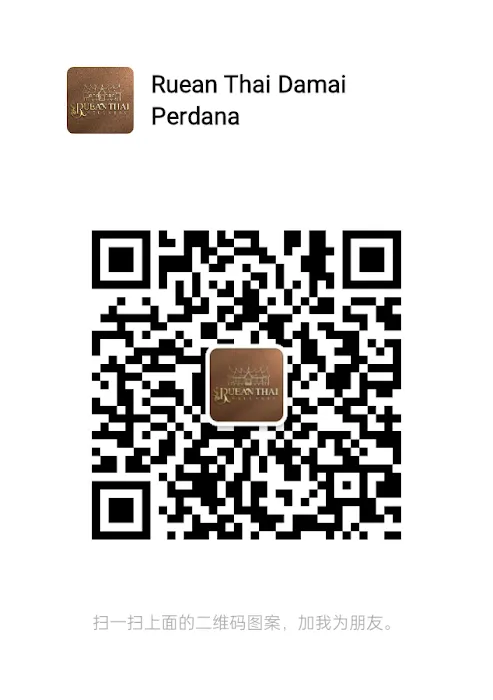 Ruean Thai-Thai massage@Urut Thai-泰式按摩@按摩中心/Cheras, Damai Perdana/Alam damai Picture 6