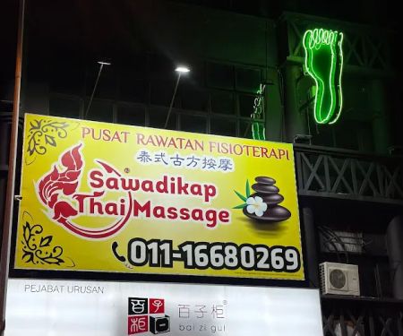 Sawadikap Thai Massage @ Seri Kembangan SouthCity
