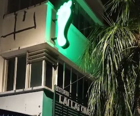 La Fique Rampai