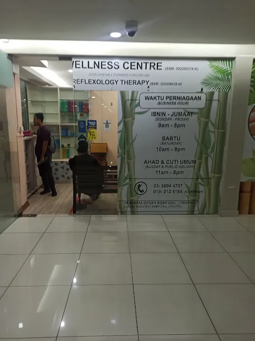 NURI WELLNESS CENTRE Picture 1