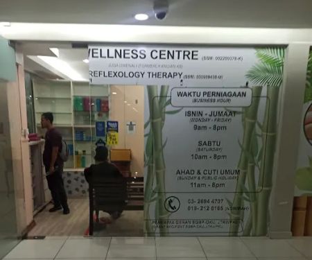 NURI WELLNESS CENTRE