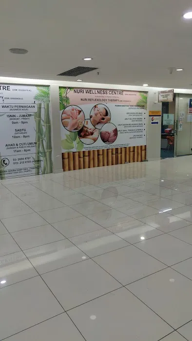 NURI WELLNESS CENTRE Picture 4