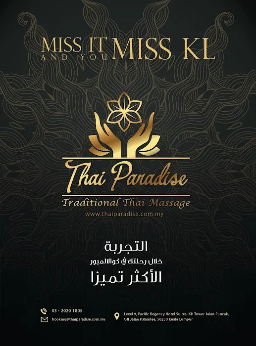 Thai Paradise Spa Picture 2