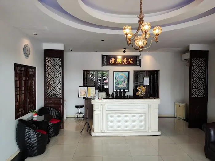 Qian Zu Reflexology 千足阁 @ Sunway Mentari Picture 4