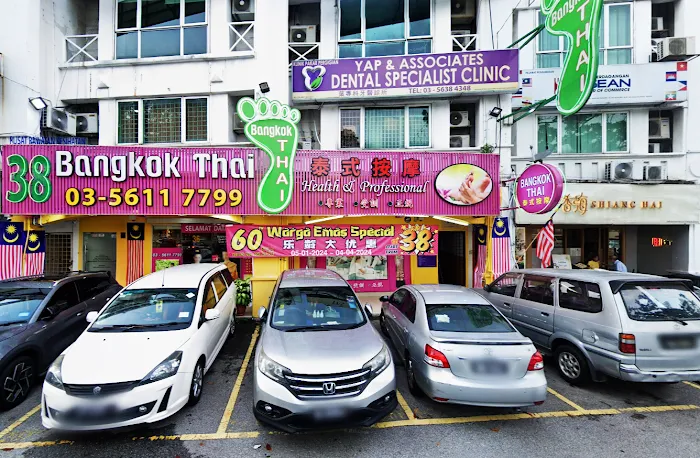 Bangkok Thai Sunway Mentari Picture 3