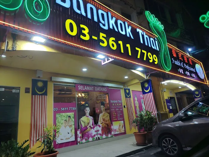 Bangkok Thai Sunway Mentari Picture 6