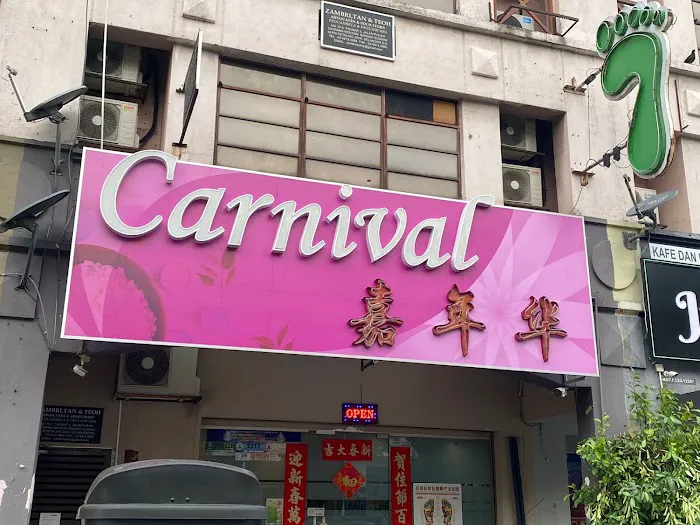 Carnival Massage Centre Picture 2
