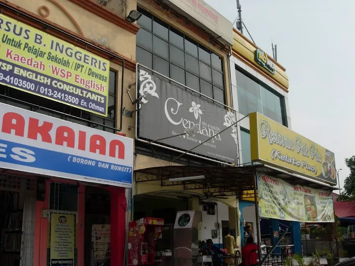 Cendana Spa Picture 6