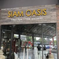 SIAM Wellness @ D’Network Setia Eco Park ico