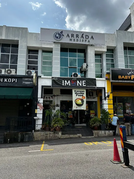 ARRADA MEDISPA Picture 2