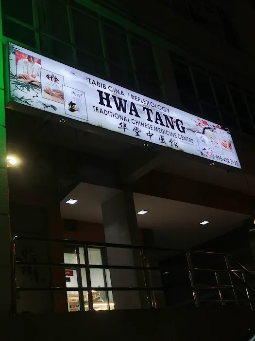 Hwa Tang Reflexology Picture 1