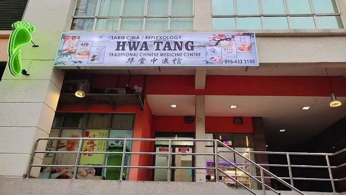 Hwa Tang Reflexology Picture 3