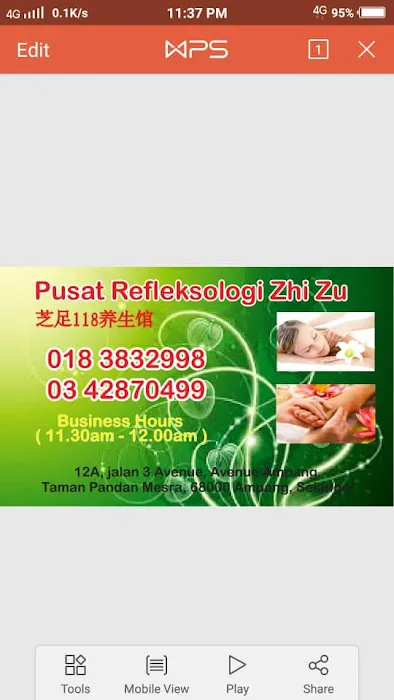 Pusat Refleksologi Zhi Zu 知足足疗馆 Picture 7