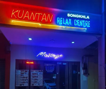 Relax Massage Kuantan (Thai Massage)