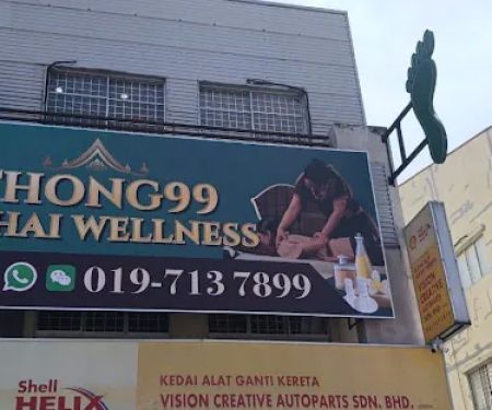 Thong99 Thai Massage-Massage-Urut Thai/泰式按摩@Bukit Tinggi - Klang