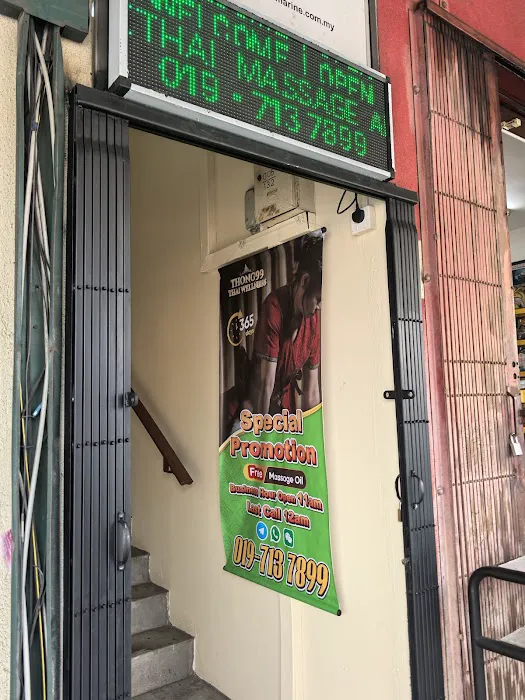 Thong99 Thai Massage-Massage-Urut Thai/泰式按摩@Bukit Tinggi - Klang Picture 5