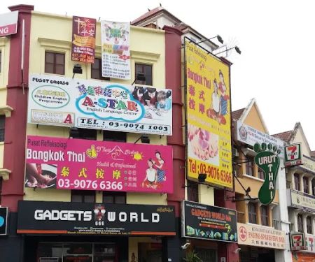 Urut Thai • Bangkok Thai