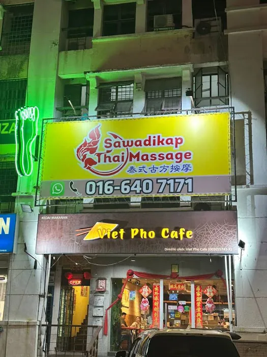 Sawadikap Thai Massage@Batu 11 Picture 1
