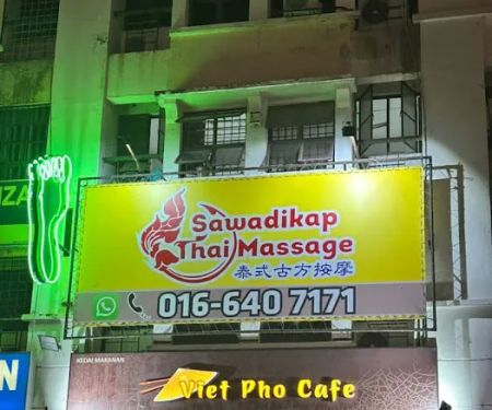 Sawadikap Thai Massage@Batu 11