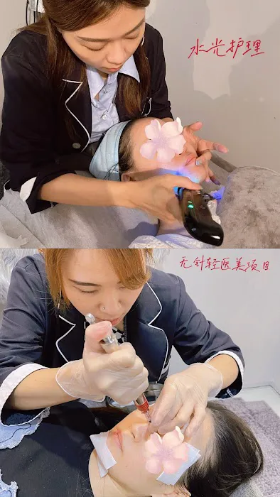 VQ Beauty Aesthetic Picture 9