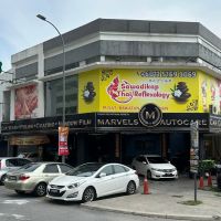 Sawadikap Thai Massage @ CTS ico