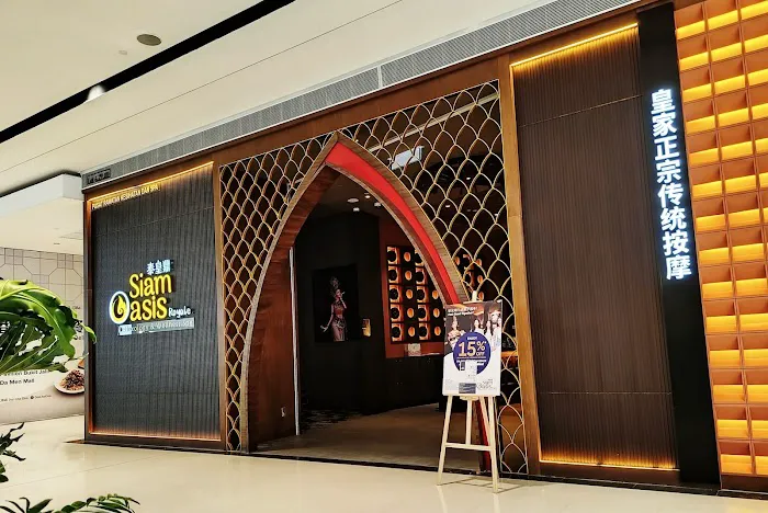 Siam Oasis Royale @ Pavilion Damansara Heights Picture 1