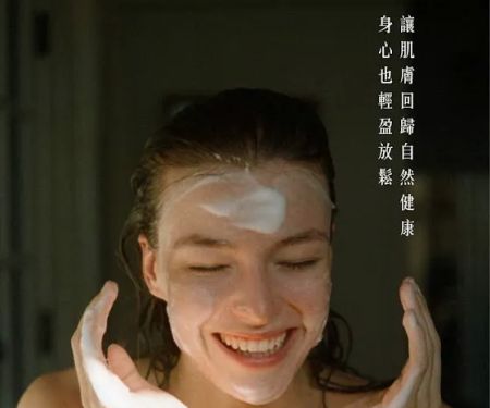 SKIN NEED - Facial Treatment Kuala Lumpur