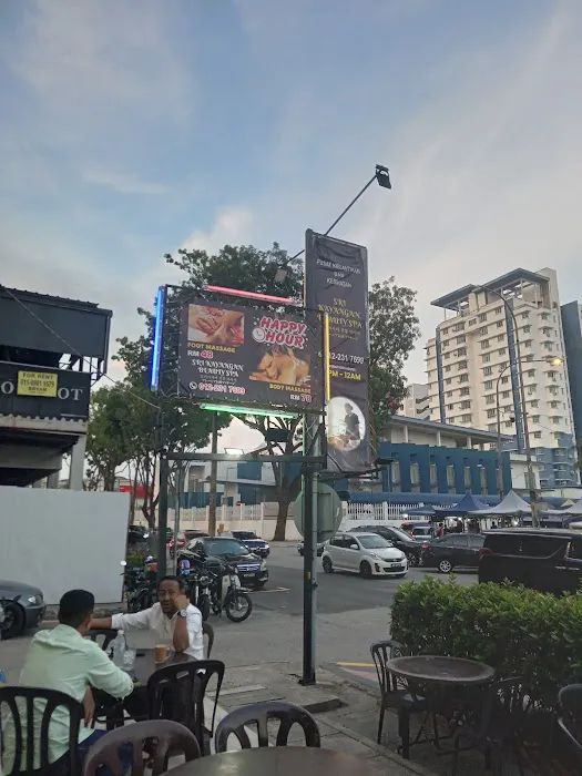 Sri Kayangan Desa SriHartamas Picture 1