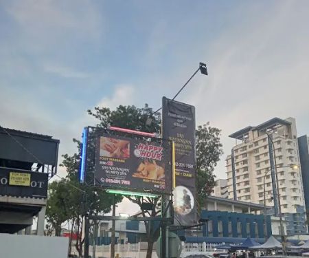 Sri Kayangan Desa SriHartamas