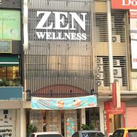 Sunlight Foot Reflexology Centre ico