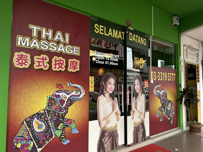 Sabai 99 Klang Botanic Picture 1