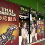 Sabai 99 Klang Botanic