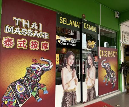 Sabai 99 Klang Botanic