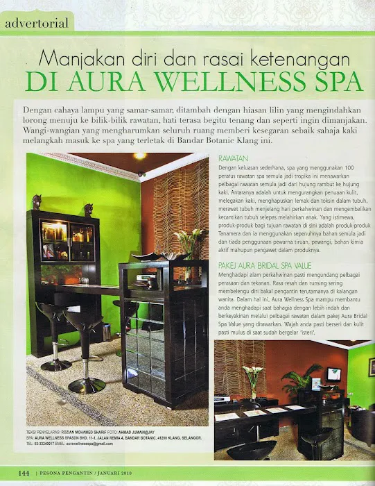 Aura Spa Picture 7