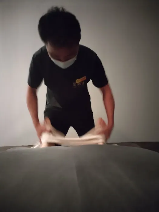 足师傅 FOOT MASTER 正宗足疗 Authentic Reflexology • 友力 YULEK Picture 6