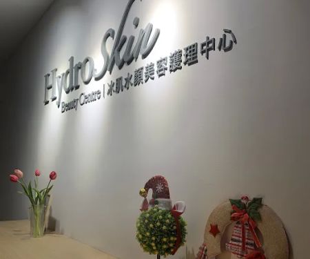 Hydro Skin Beauty Centre