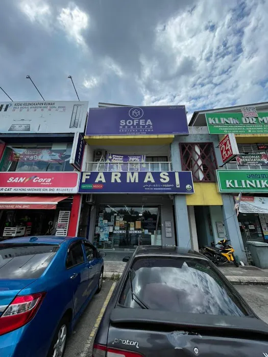 Sofea Medispa Saujana Utama Picture 7