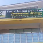 Indah Qaseh Sihat Alami