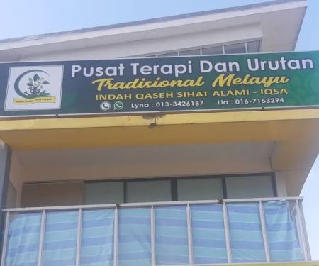 Indah Qaseh Sihat Alami