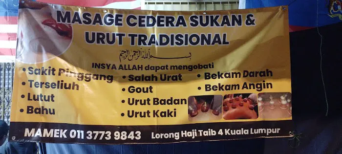 MAMEK Massage cedera sukan&urut tradisional Picture 6