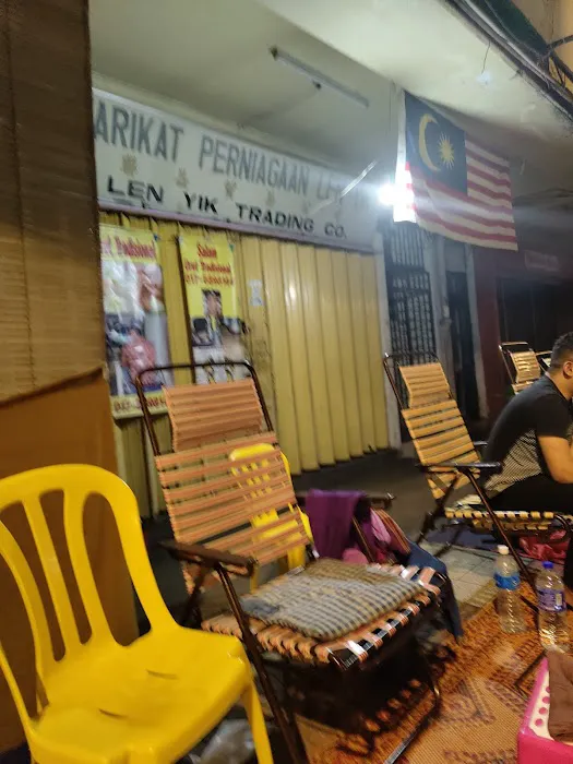 Salam urut tradisional melayu Picture 3