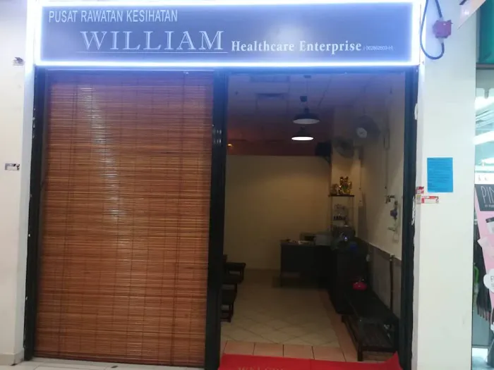WILLIAM HEALTHCARE. WILLIAM足部保健中心 Picture 2