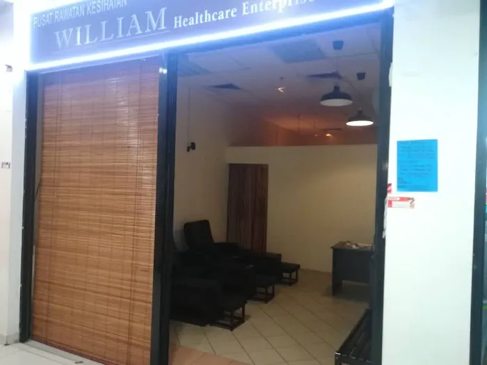 WILLIAM HEALTHCARE. WILLIAM足部保健中心 Picture 1
