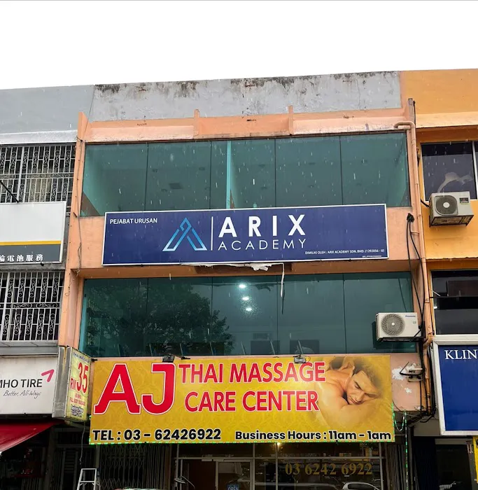 Aj Thai Care Centre Picture 1