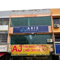 Aj Thai Care Centre ico