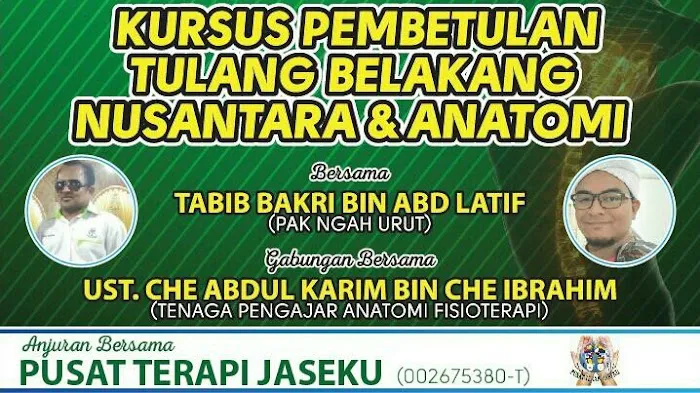 Serambi urut melayu Picture 1