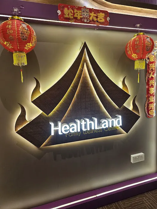 HealthLand @ Sungai Long Picture 10