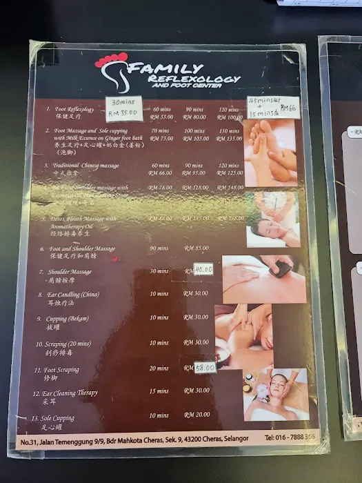 FAMILY REFLEXOLOGY AND FOOT CENTER Picture 7